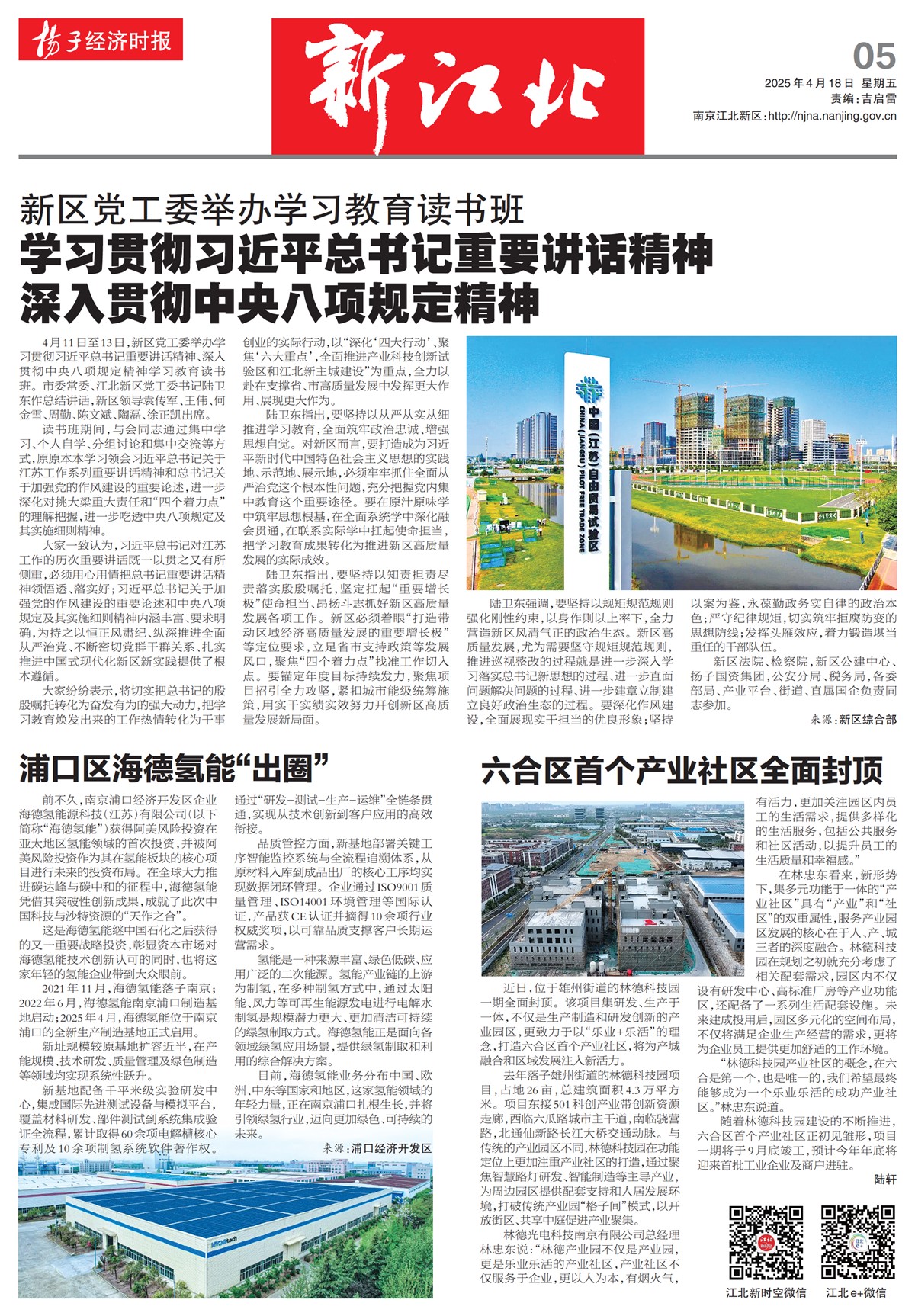 �½������½���