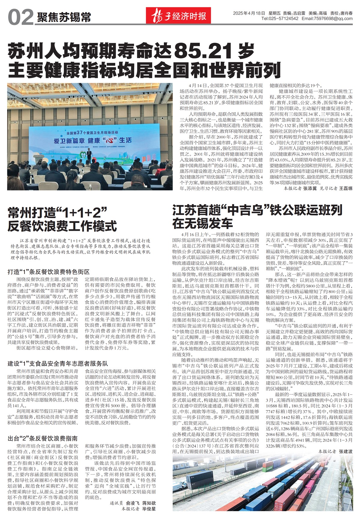 �½������۽�������