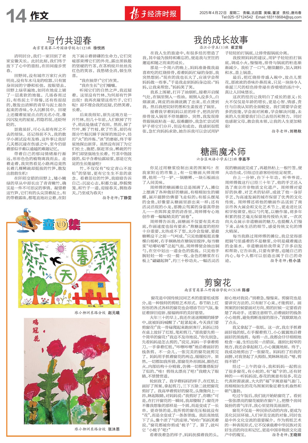 �½���������