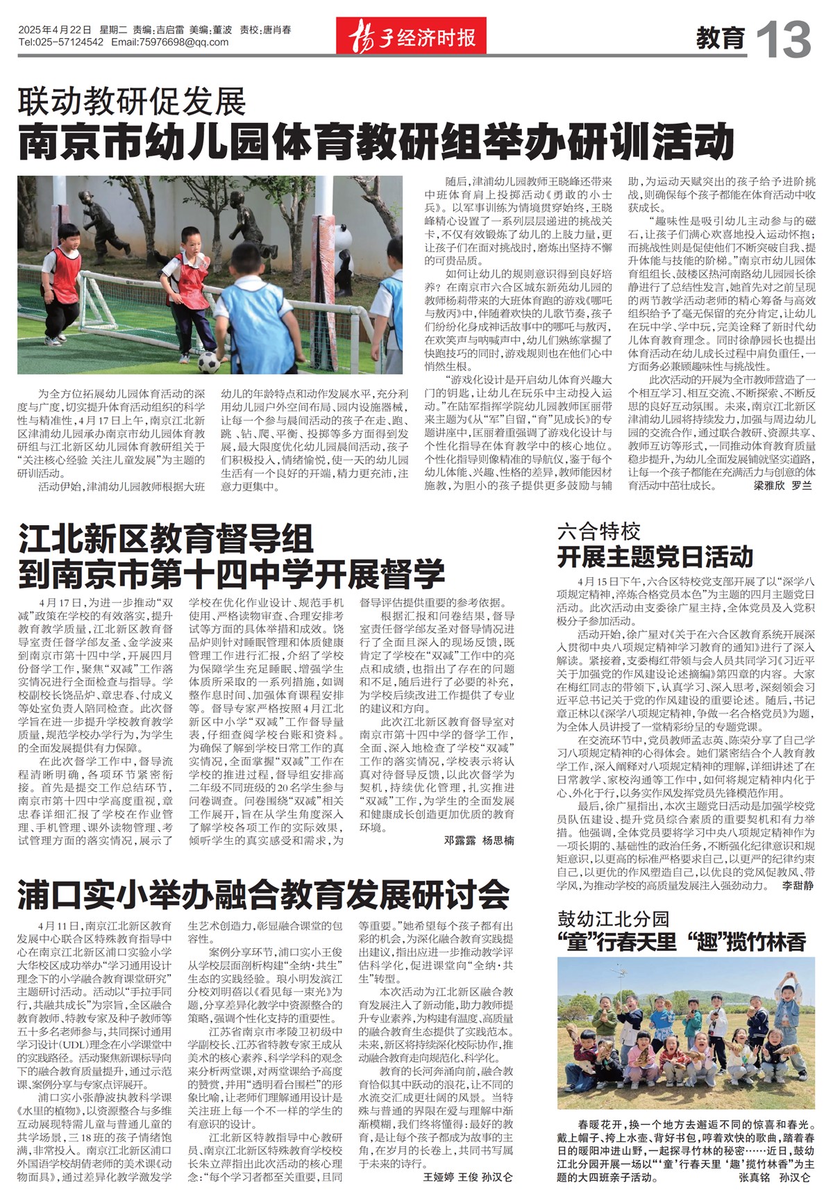 �½���������