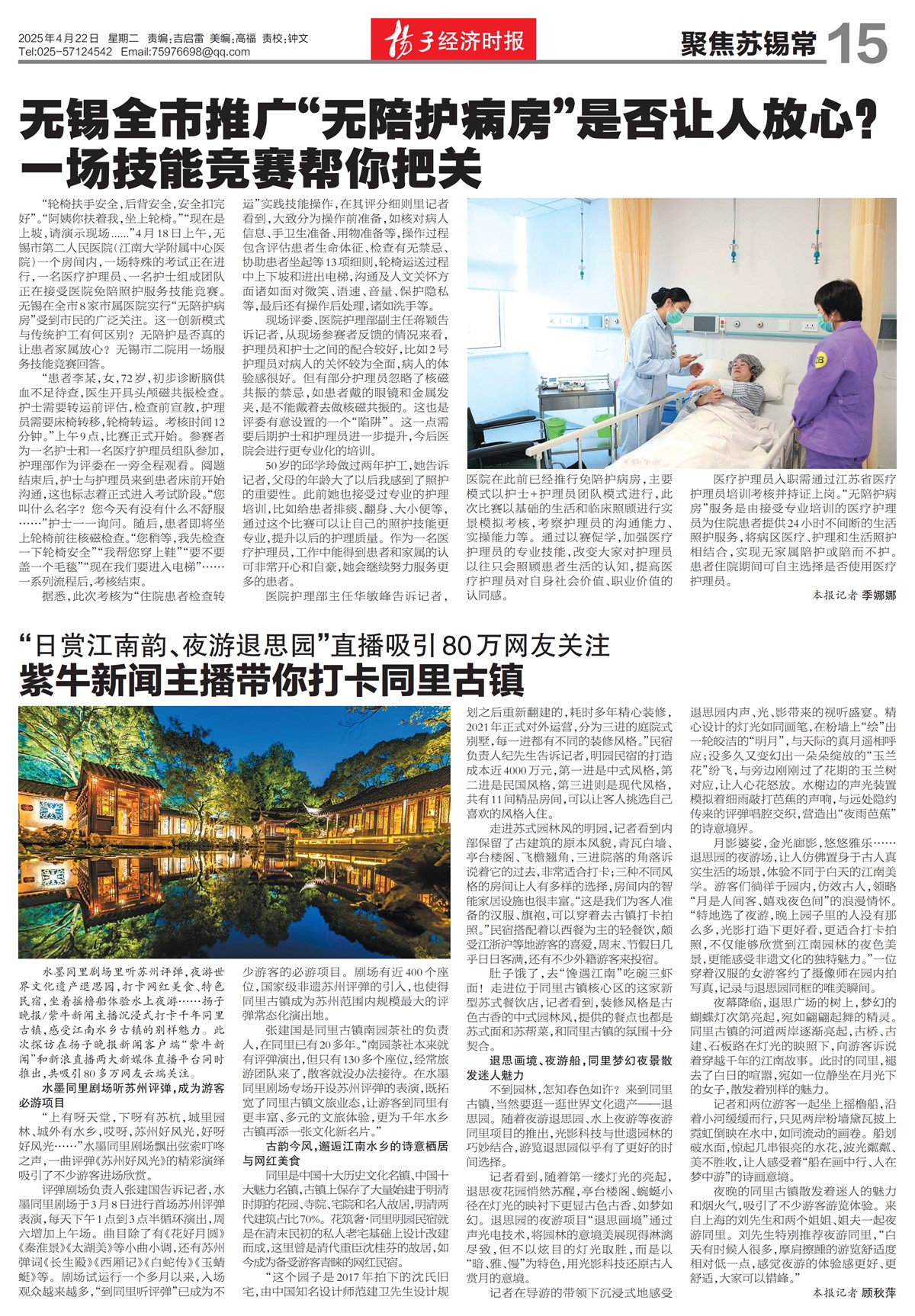 �½������۽�������