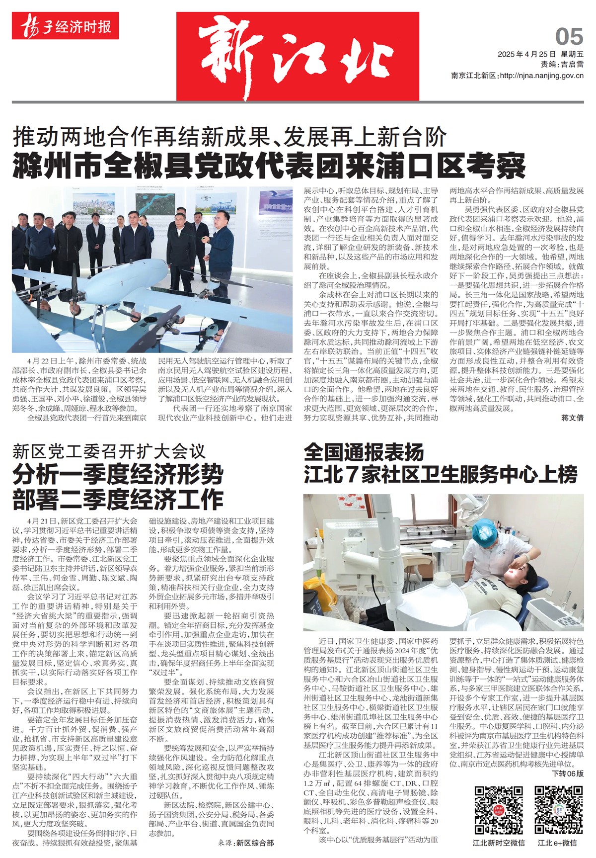 �½������½���