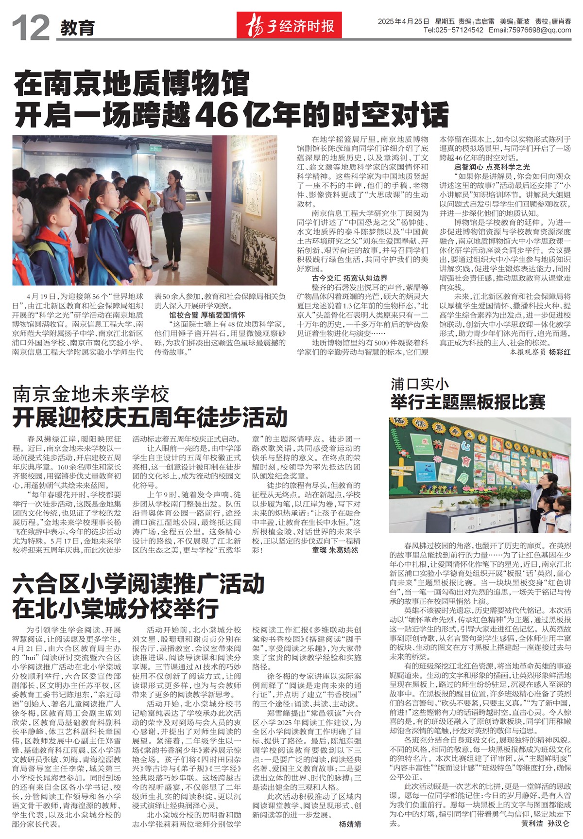 �½���������