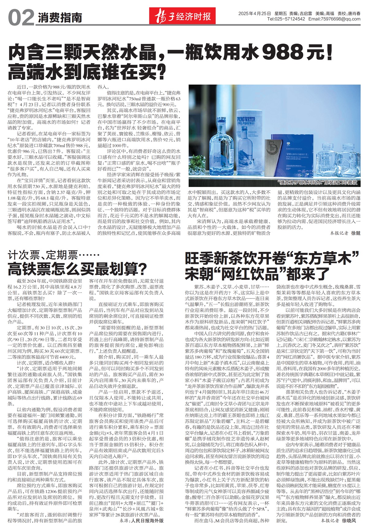 �½���������ָ��