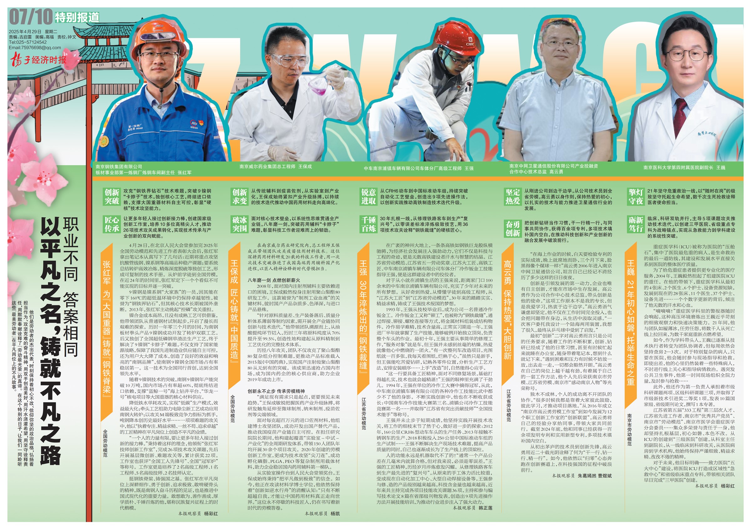 �½������ر𱨵�