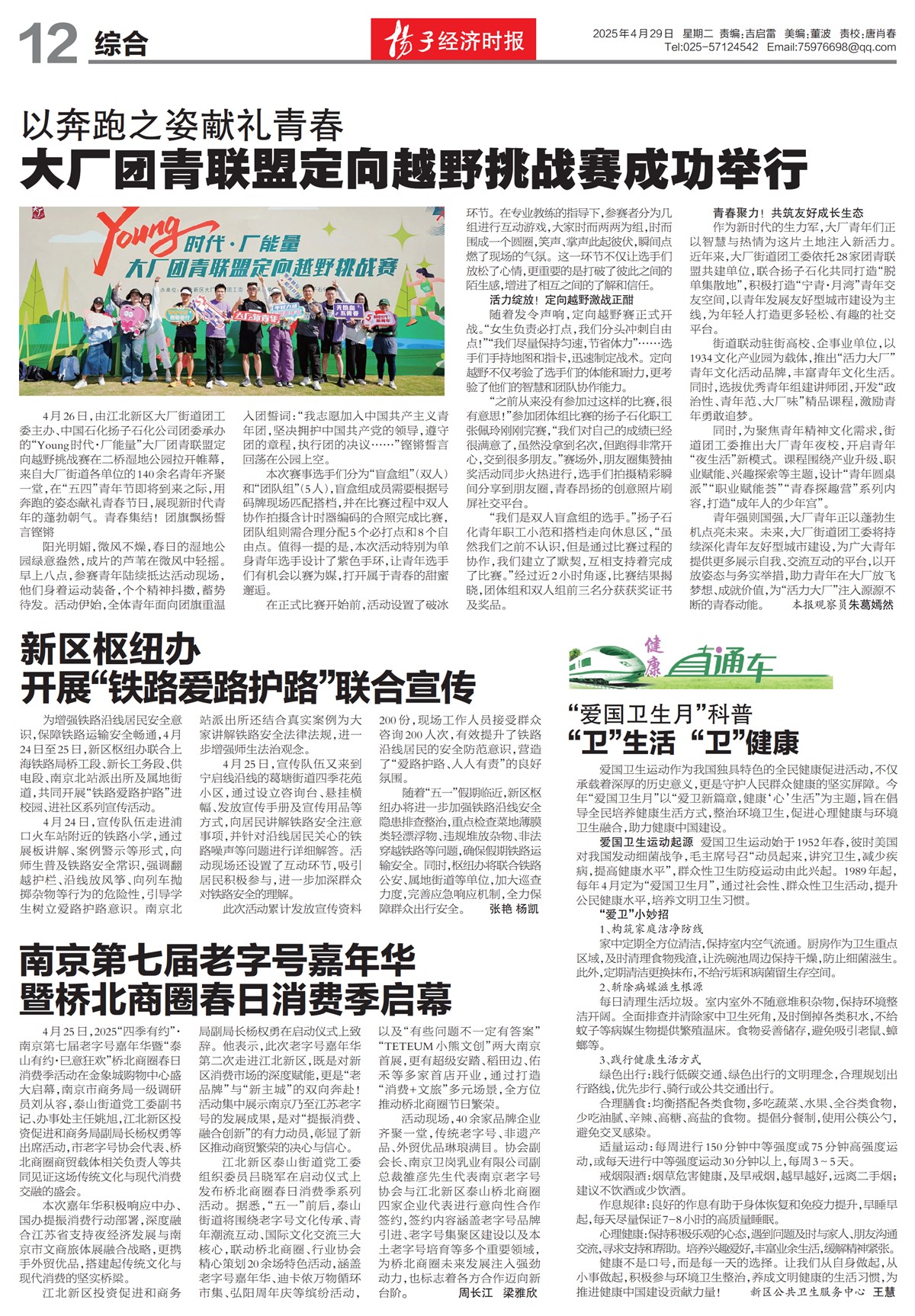 �½������ۺ�