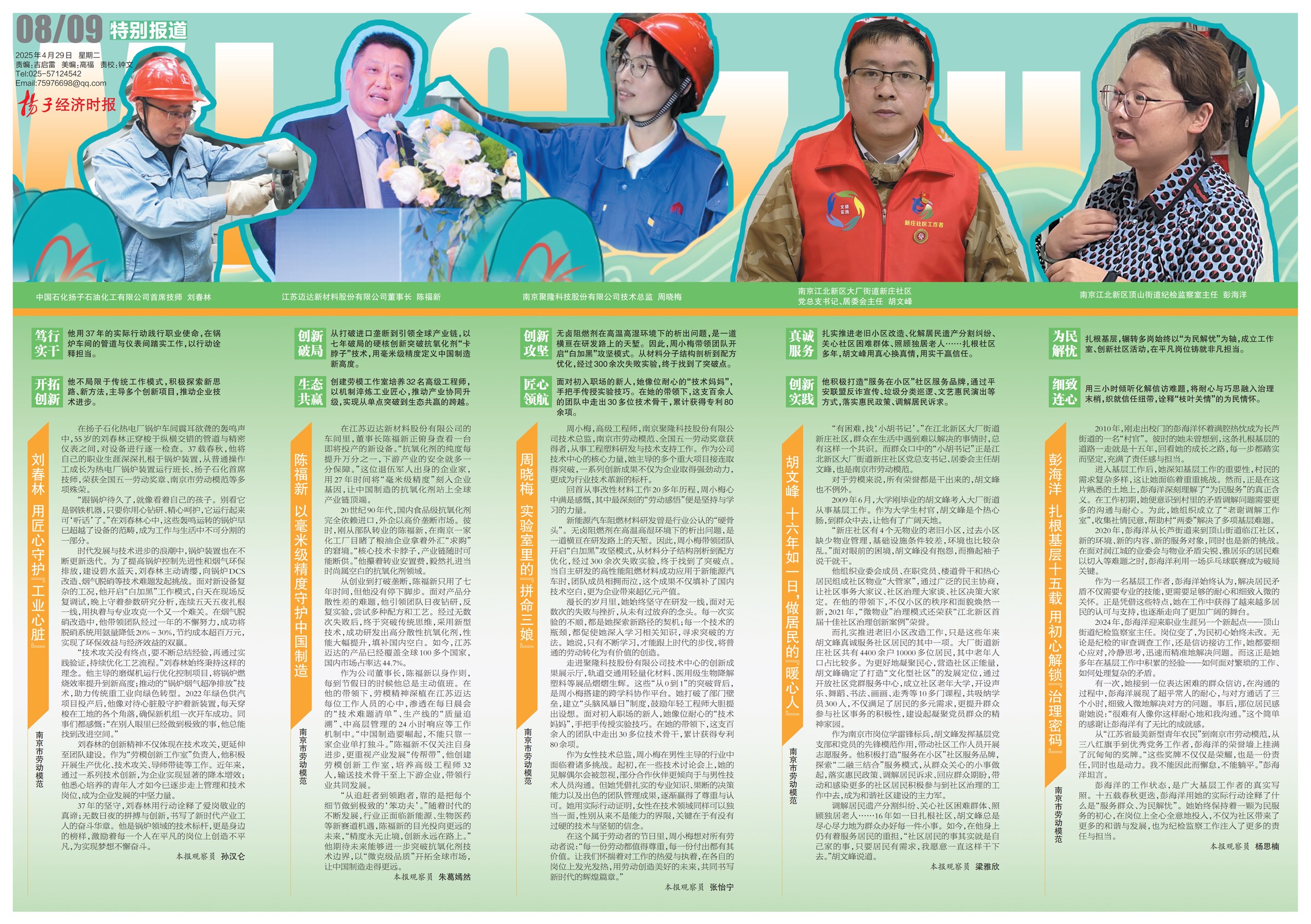 �½������ر𱨵�