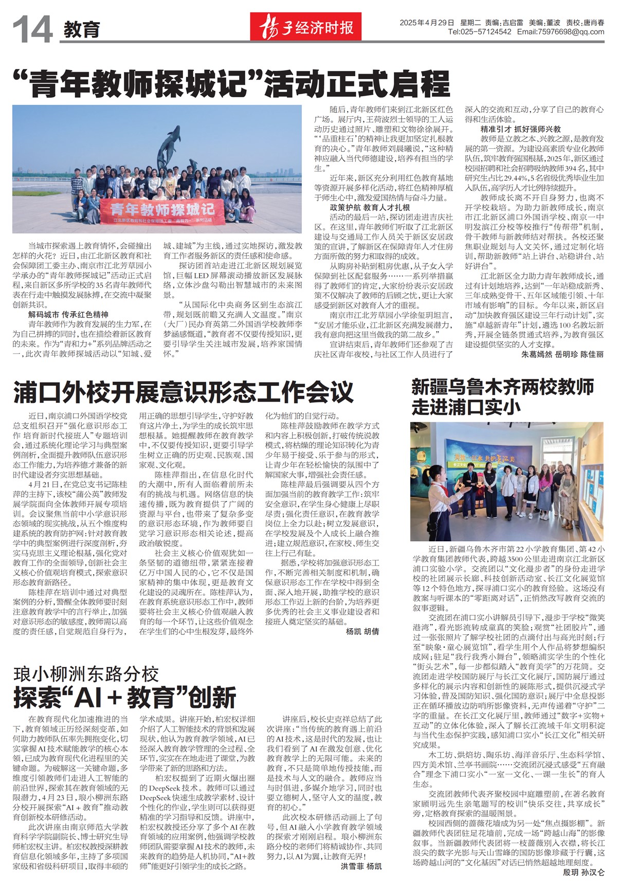 �½���������