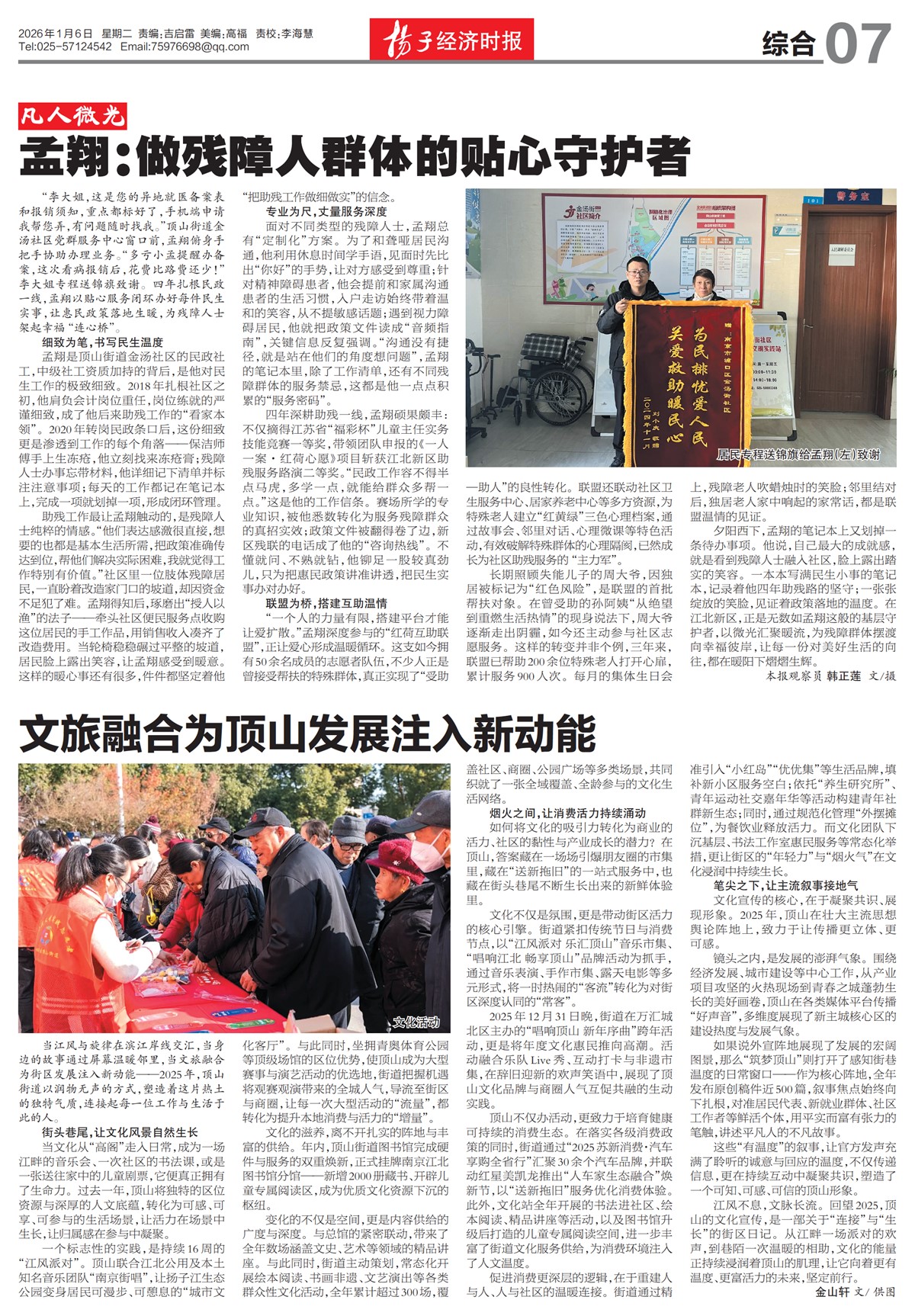 �½������ۺ�