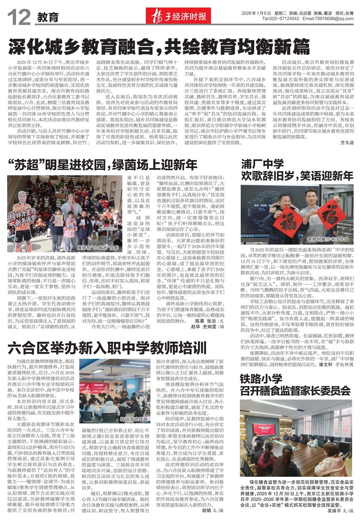 �½���������