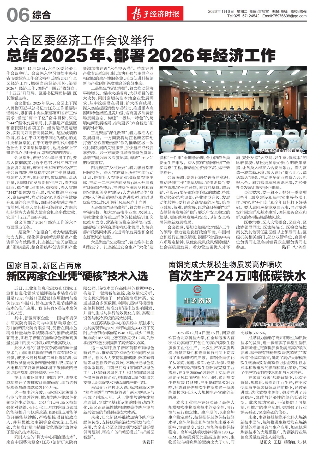 �½������ۺ�