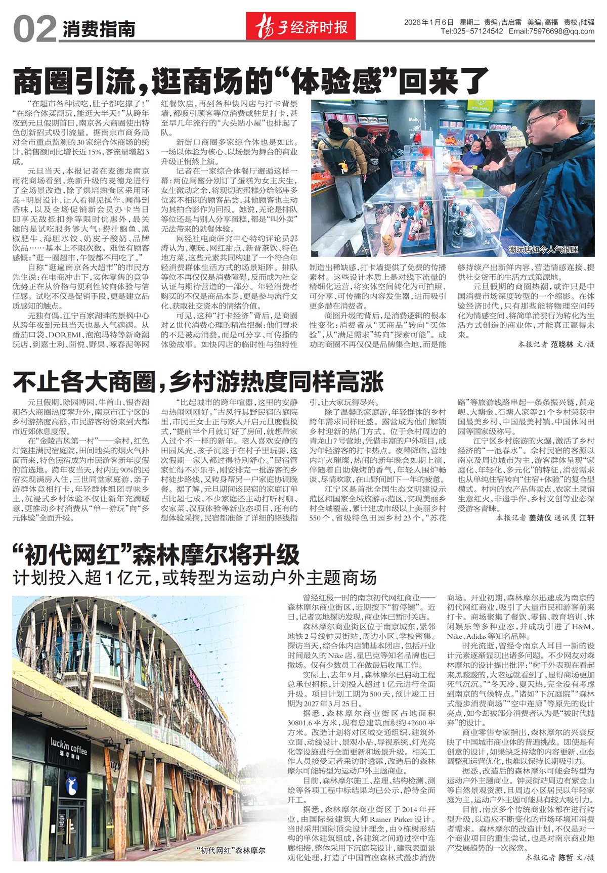 �½���������ָ��