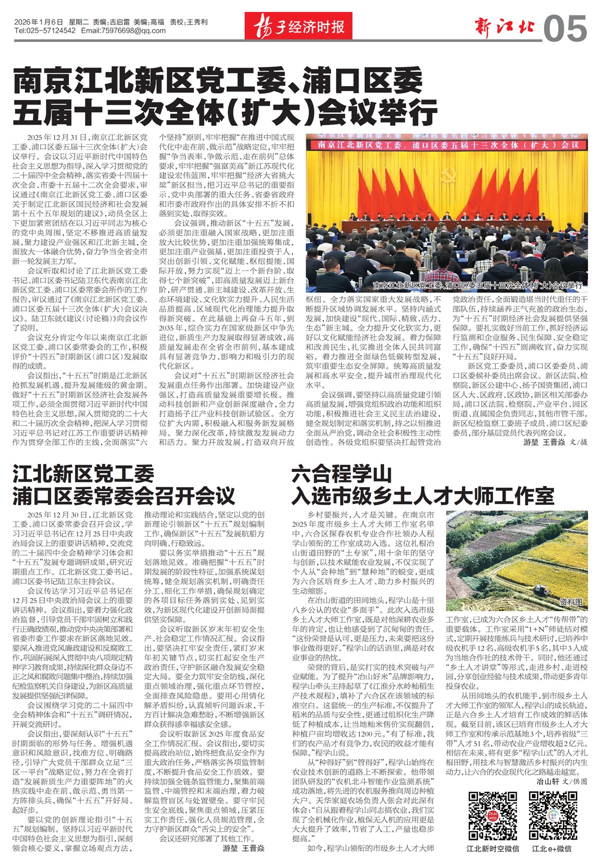 �½������½���