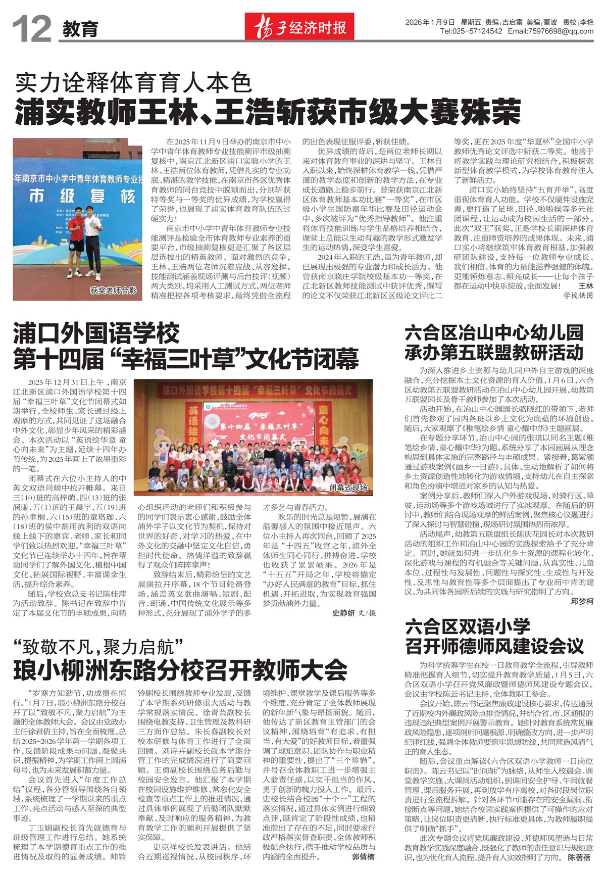 �½���������