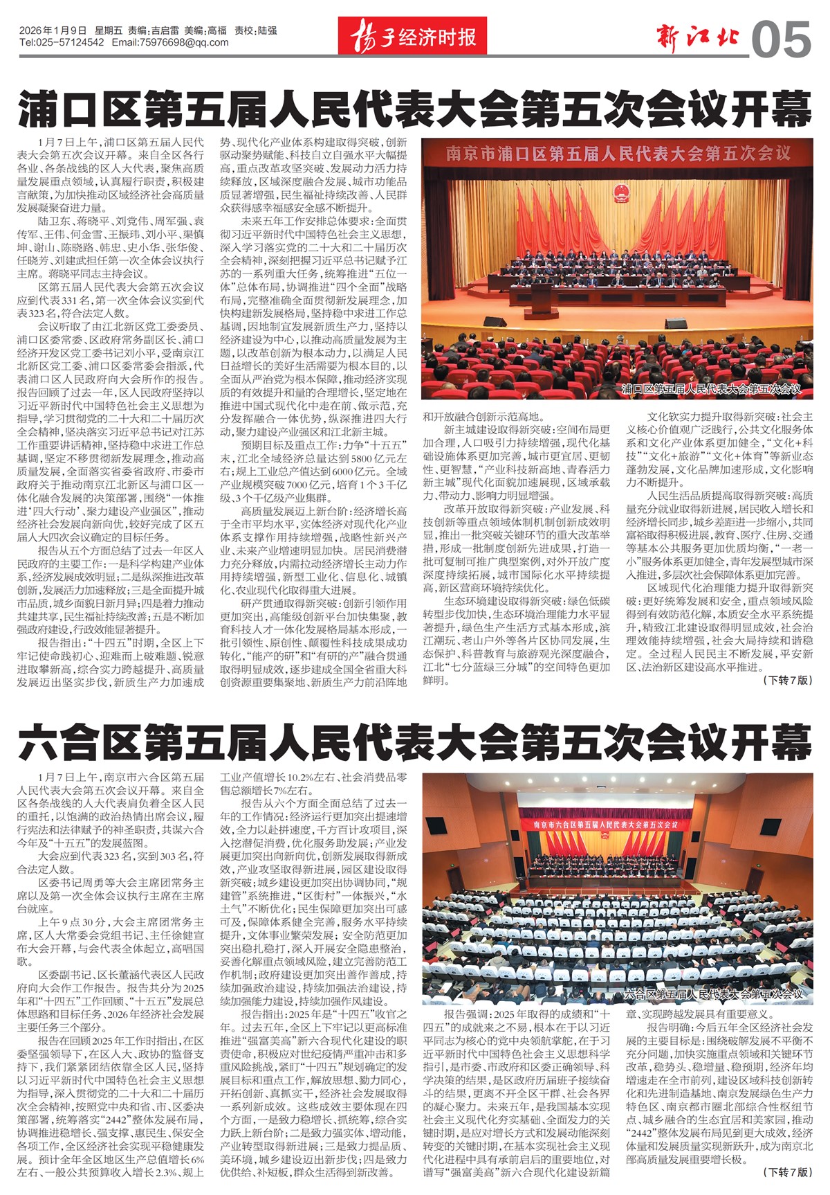 �½������½���