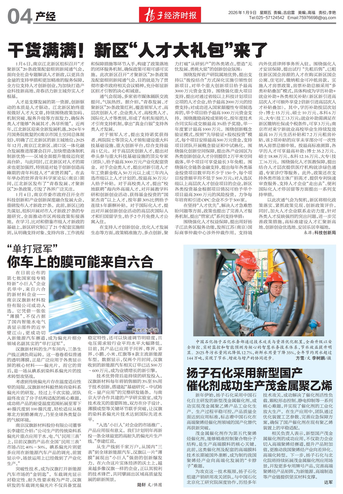 �½���������