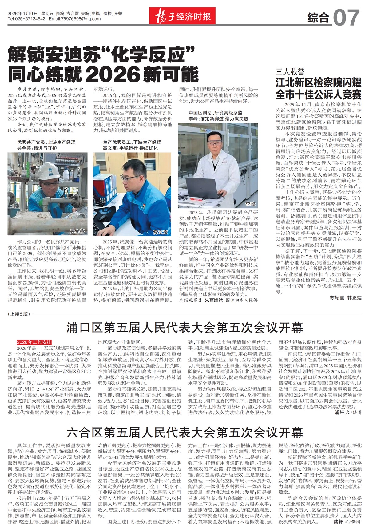 �½������ۺ�