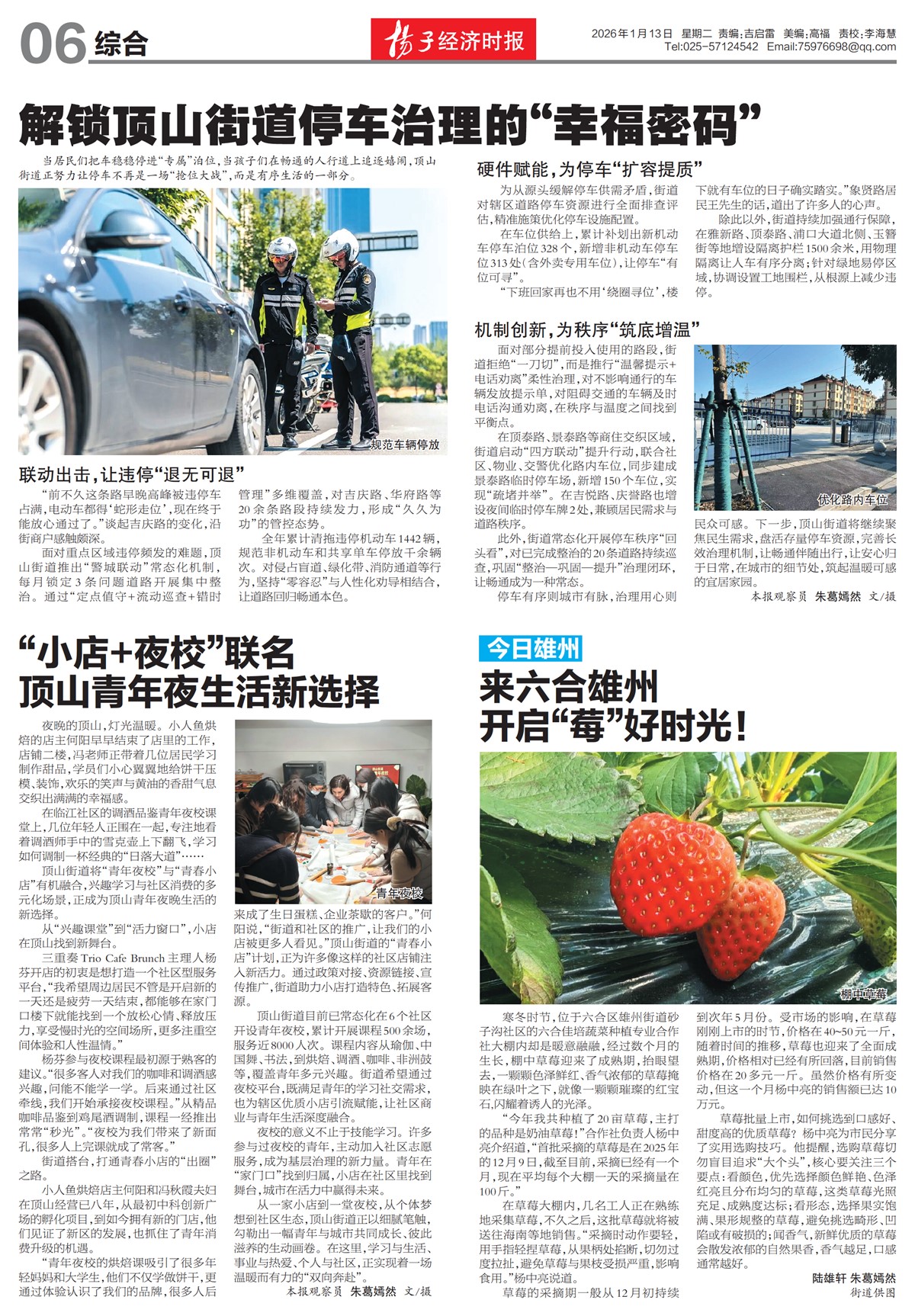 �½������ۺ�