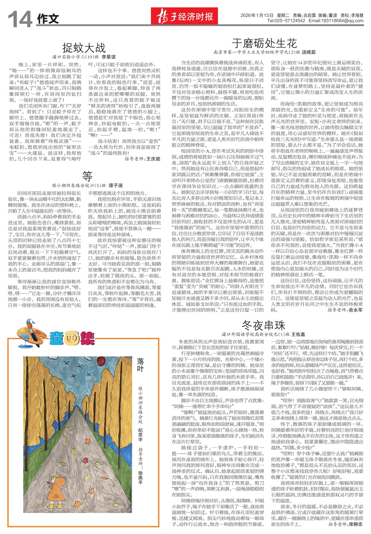 �½���������