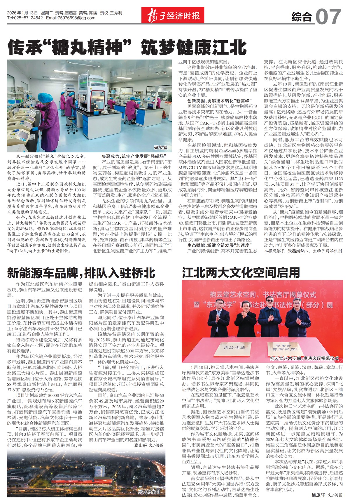 �½������ۺ�