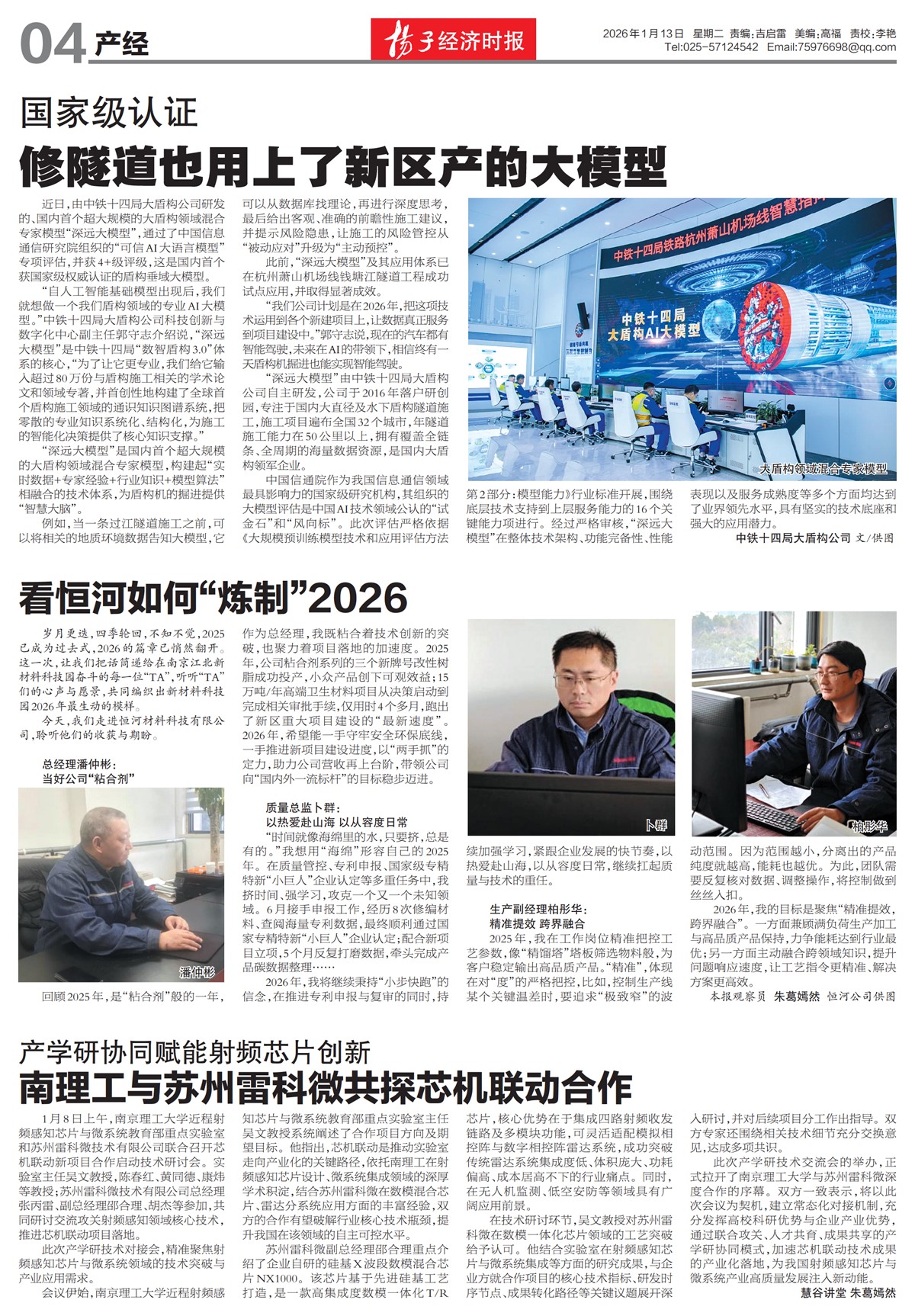 �½���������