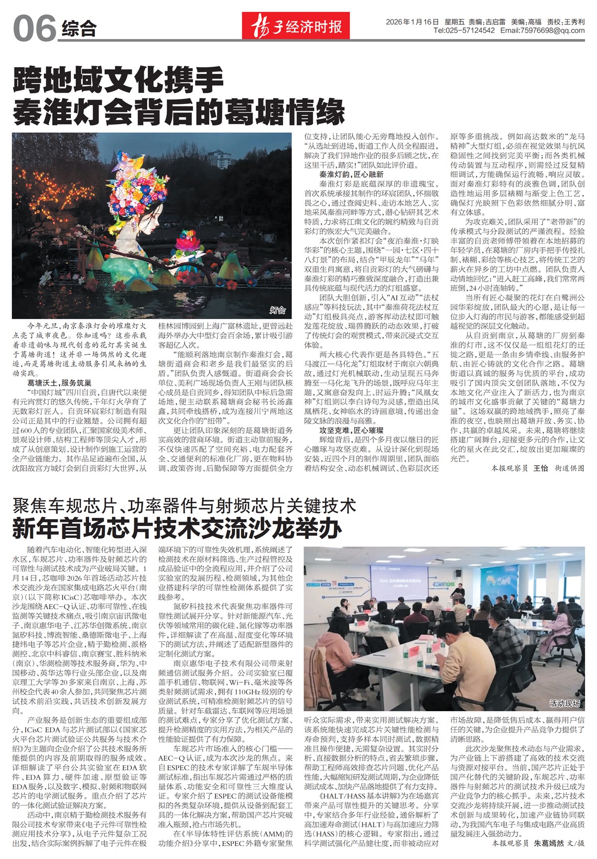 �½������ۺ�