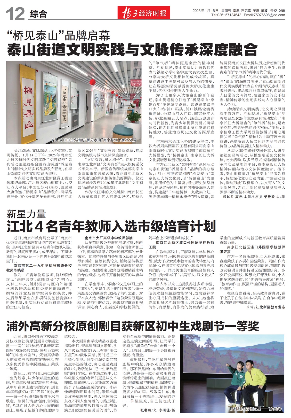 �½������ۺ�