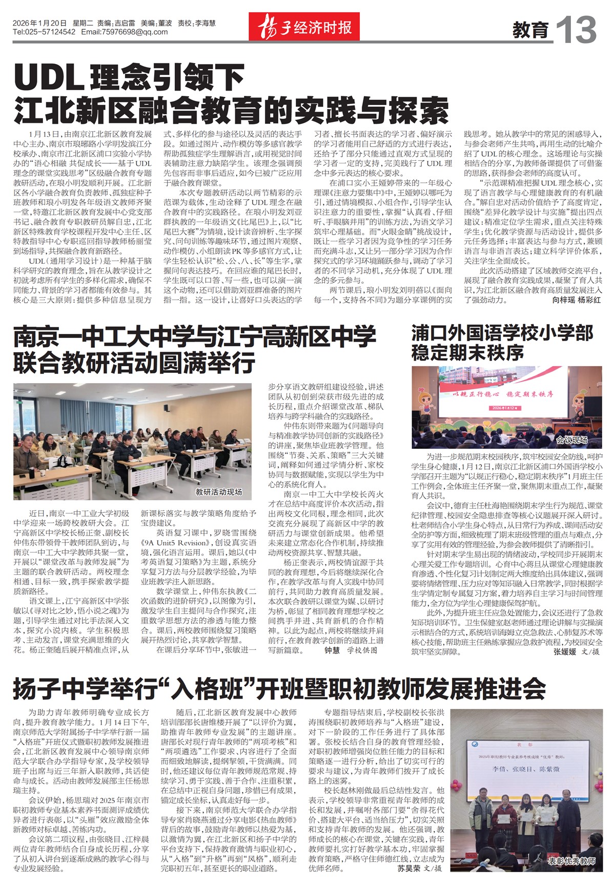 �½���������