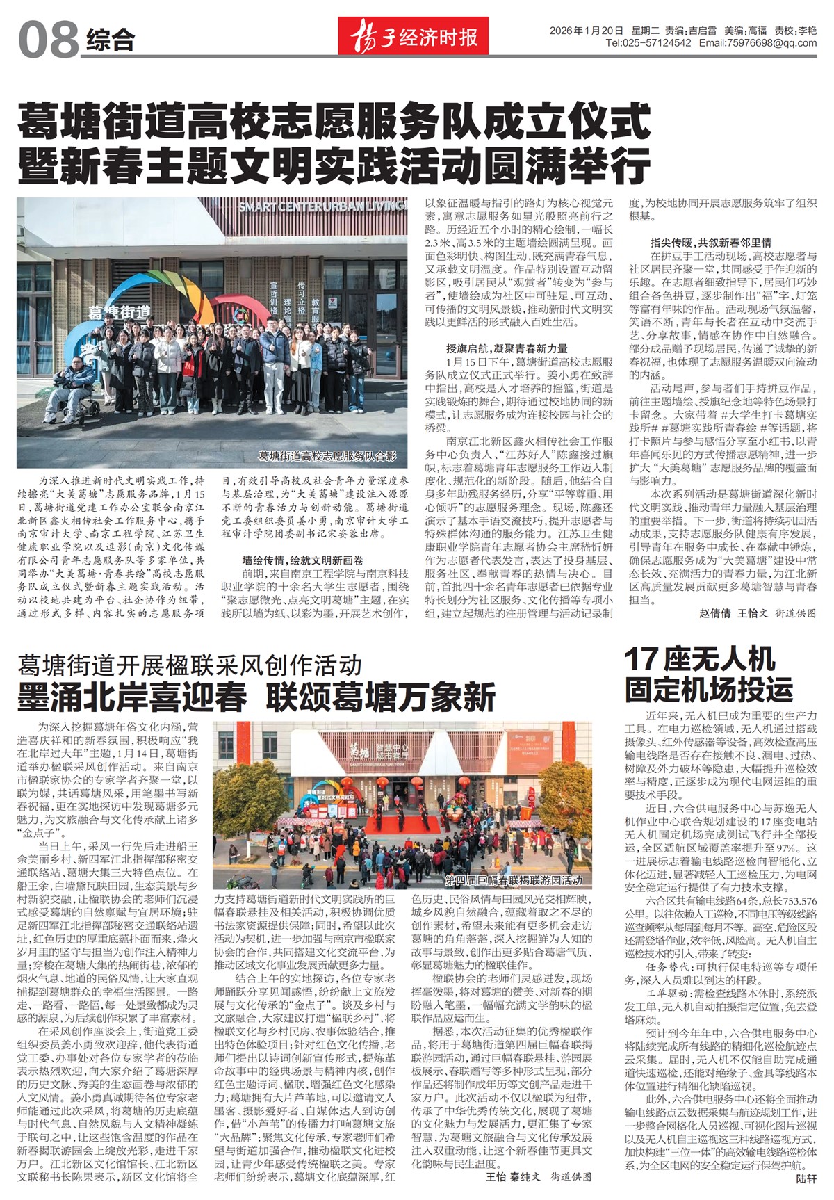 �½������ۺ�