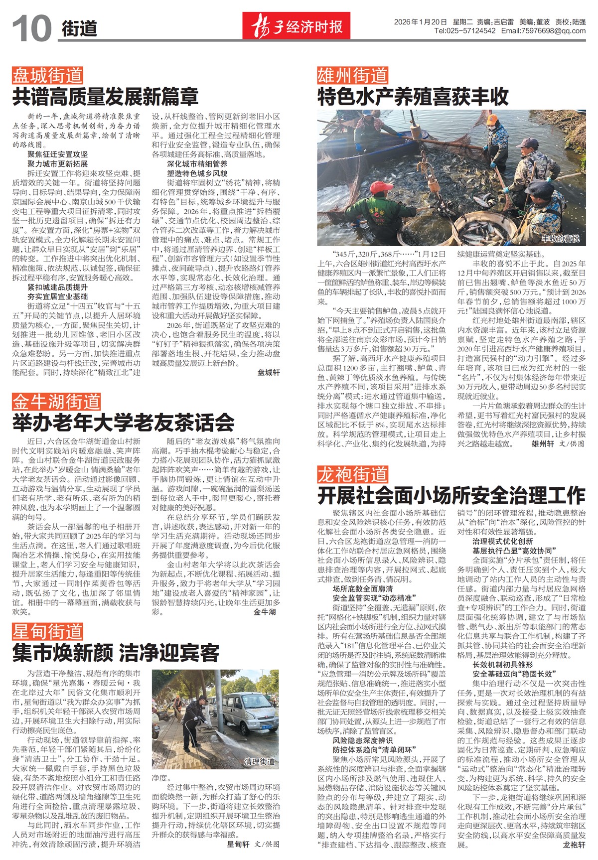 �½������ֵ�