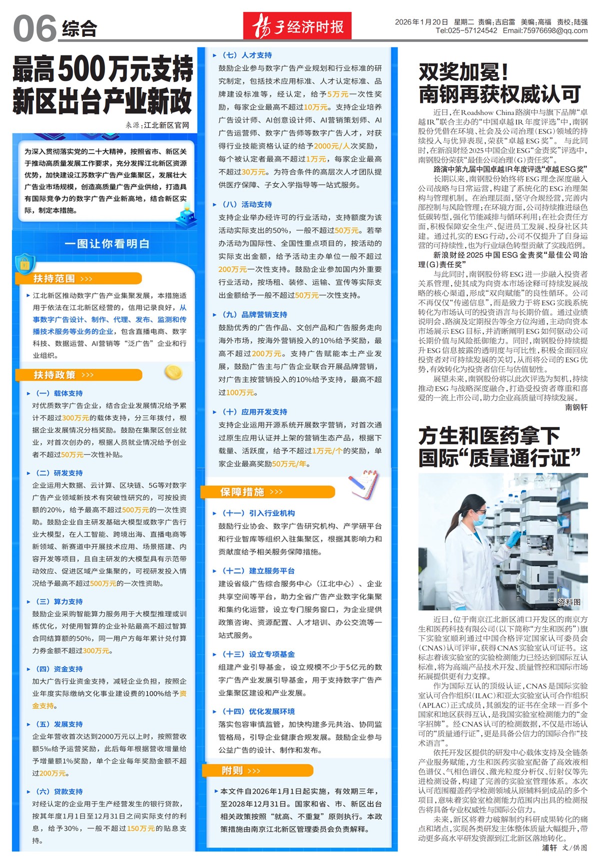 �½������ۺ�