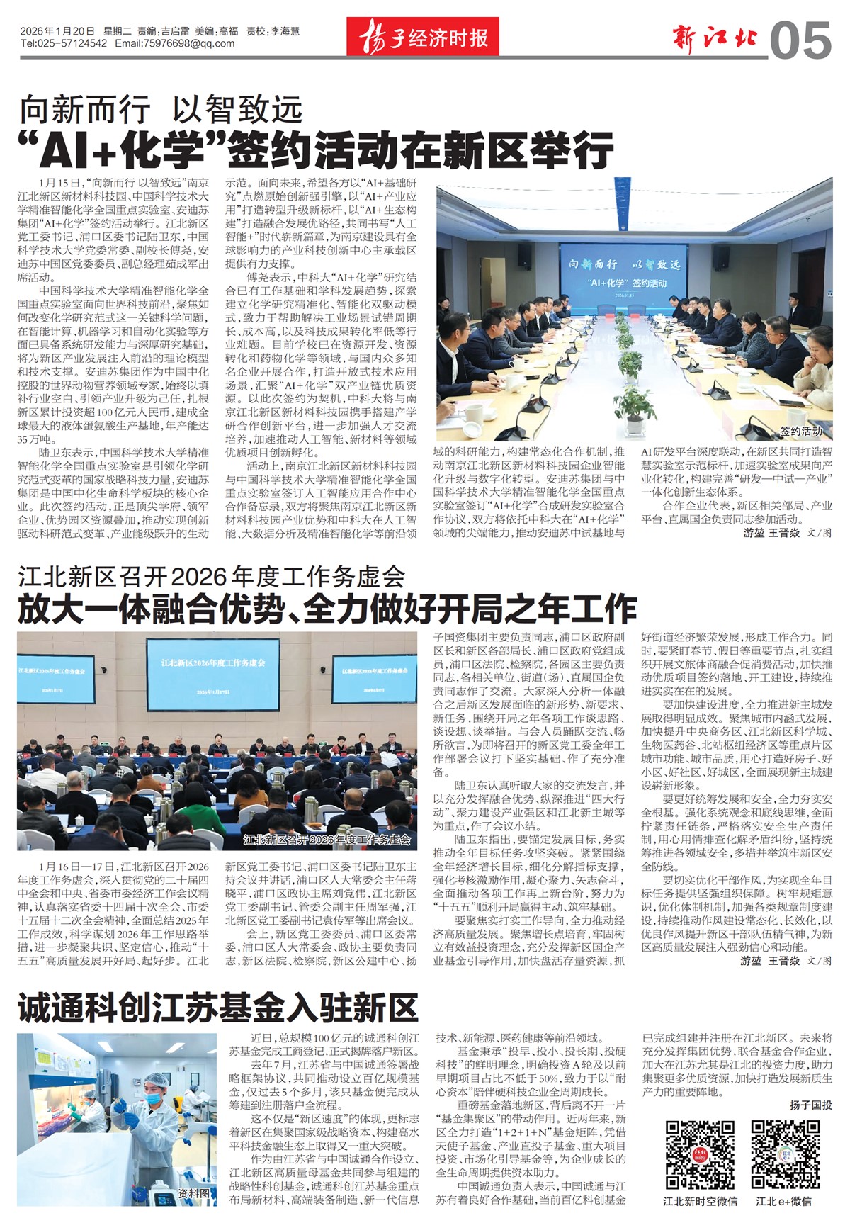 �½������½���