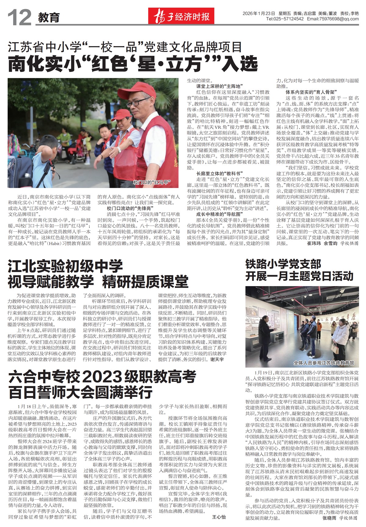 �½���������