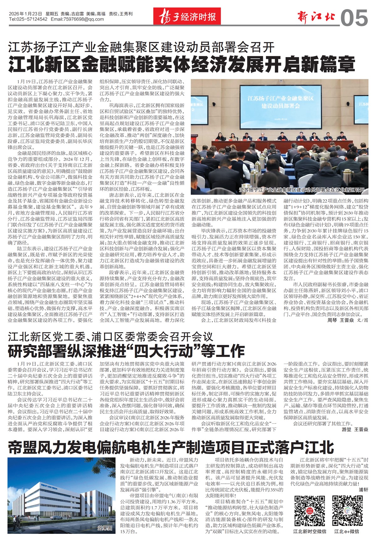 �½������½���