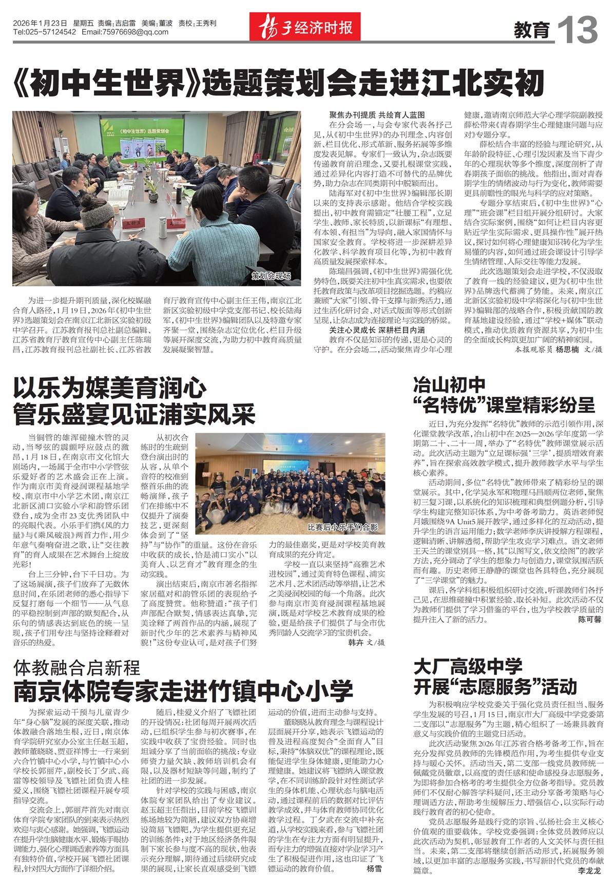 �½���������