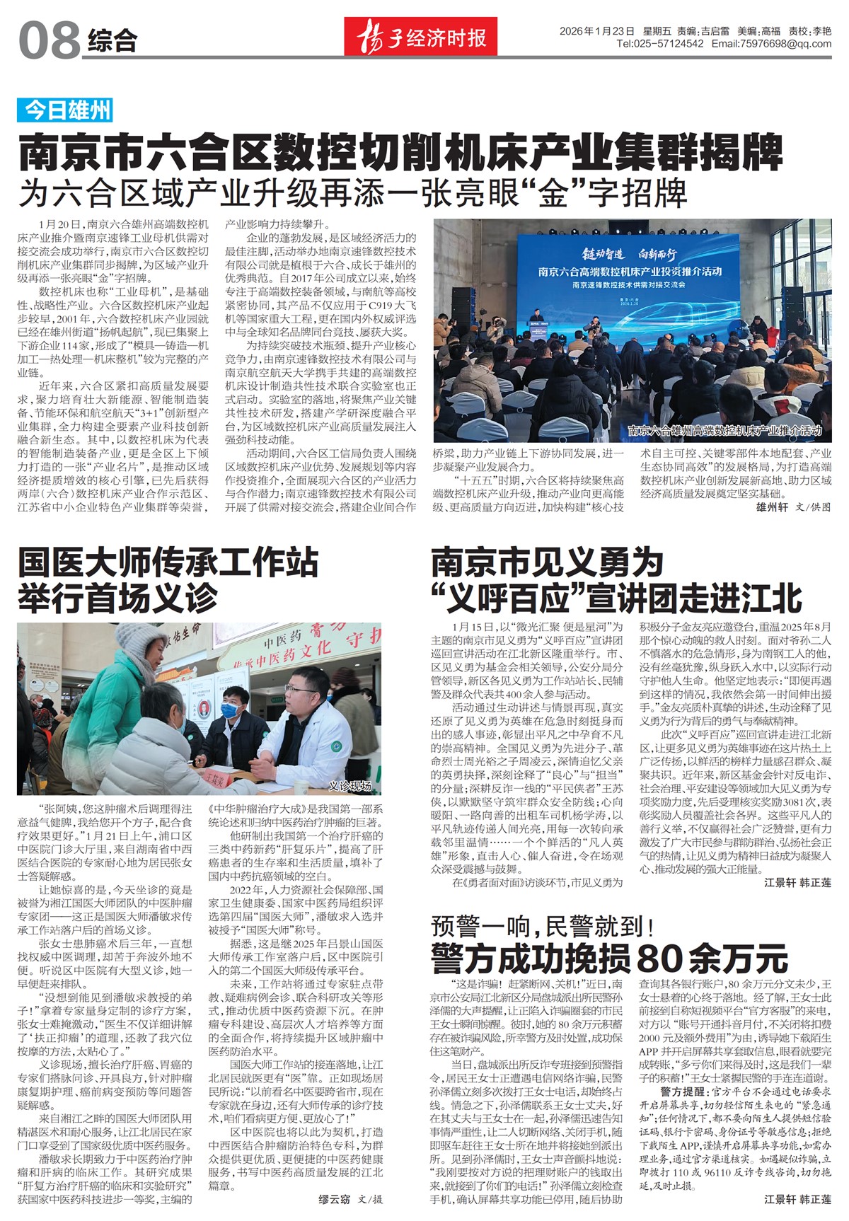 �½������ۺ�