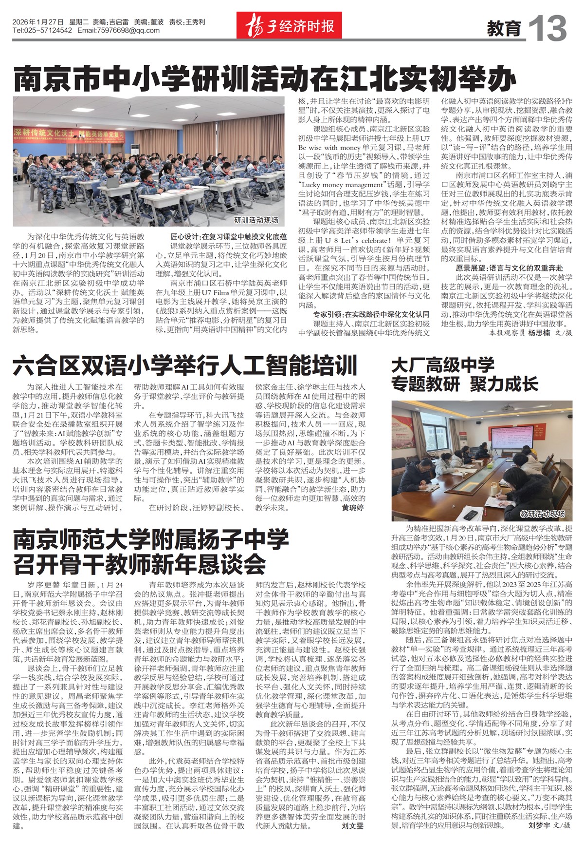 �½���������