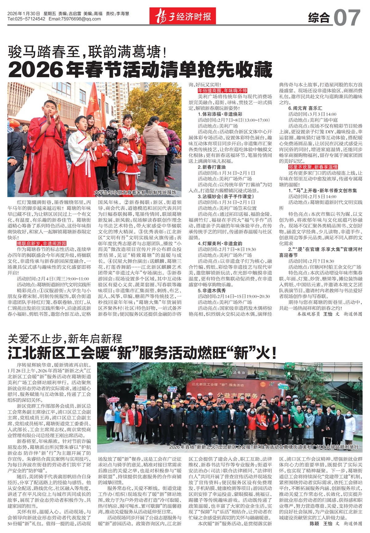 �½������ۺ�