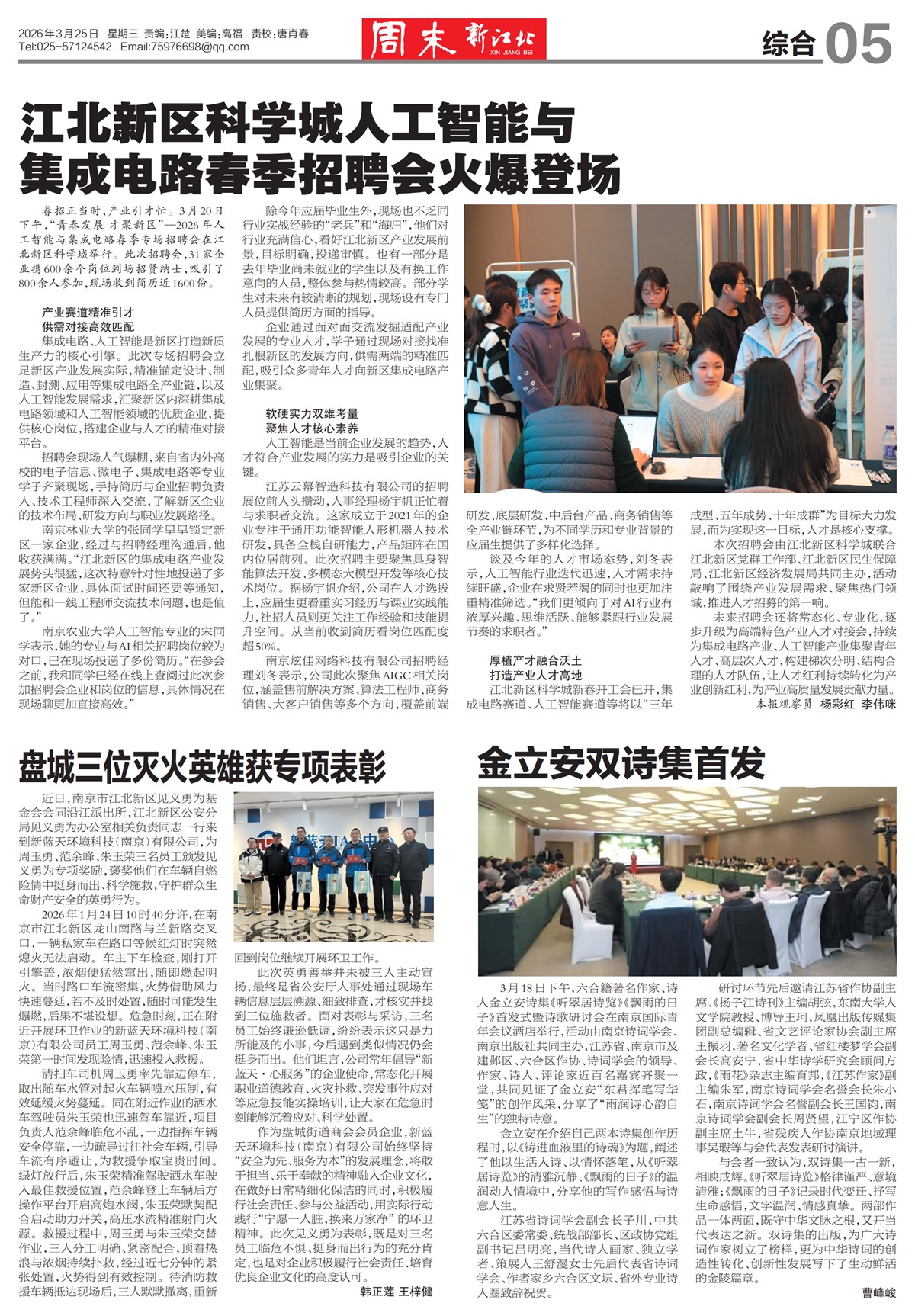 �½������ۺ�