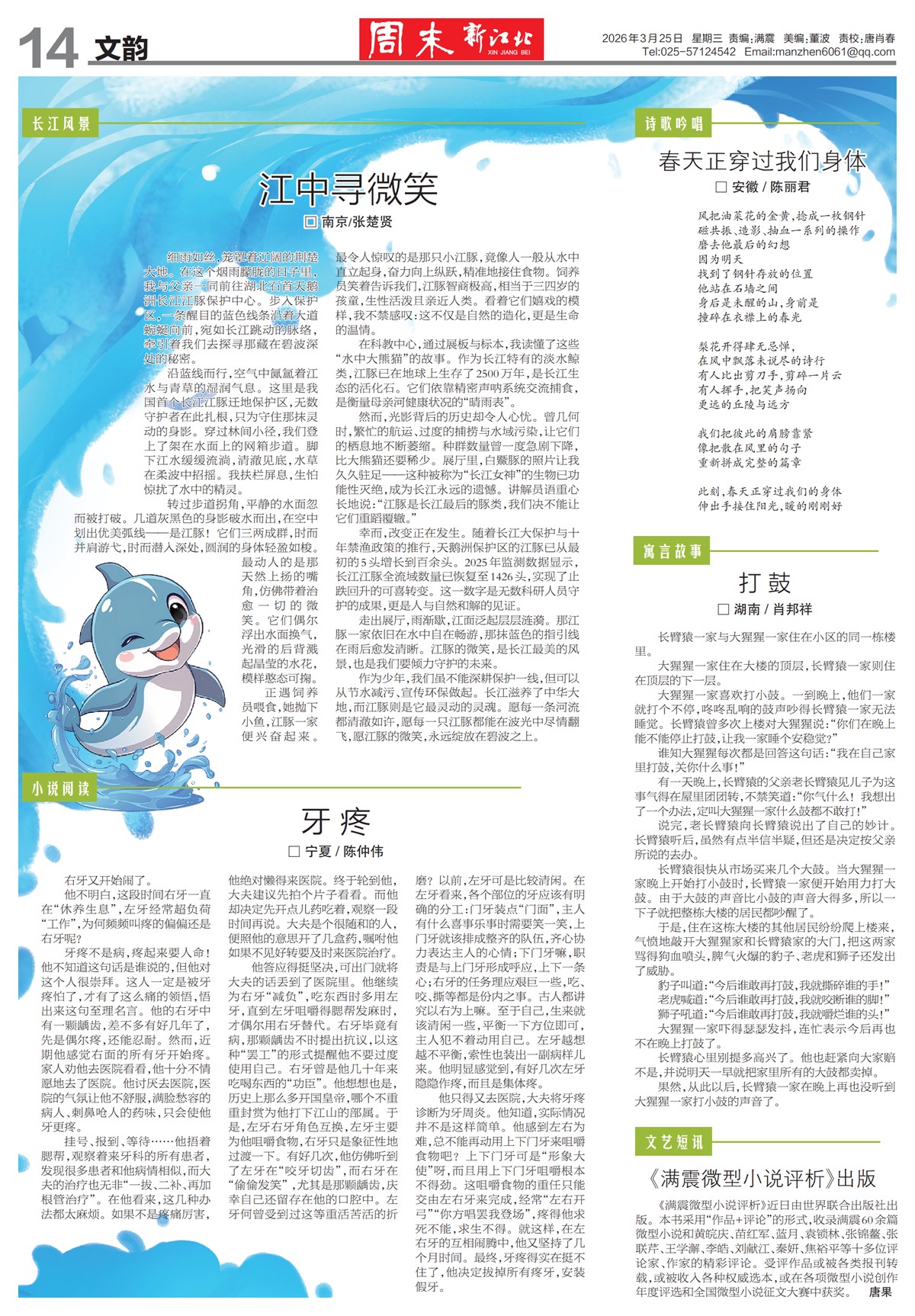 �½���������